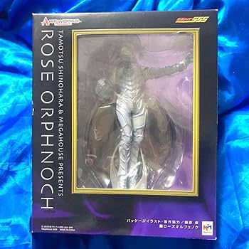 アートワークスモンスターズ オルフェノク 4体セット メガハウス ファイズ アートワークスモンスターズ オルフェノク 4体セット メガハウス